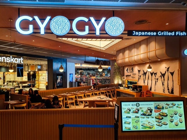GyoGyo at Funan