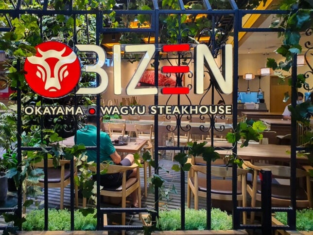 Bizen Okayama Wagyu Steakhouse