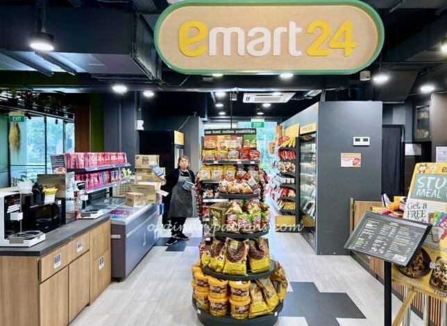 Margaret Market Food : emart24