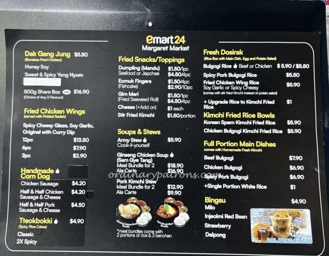 Margaret Market Food :Emart24