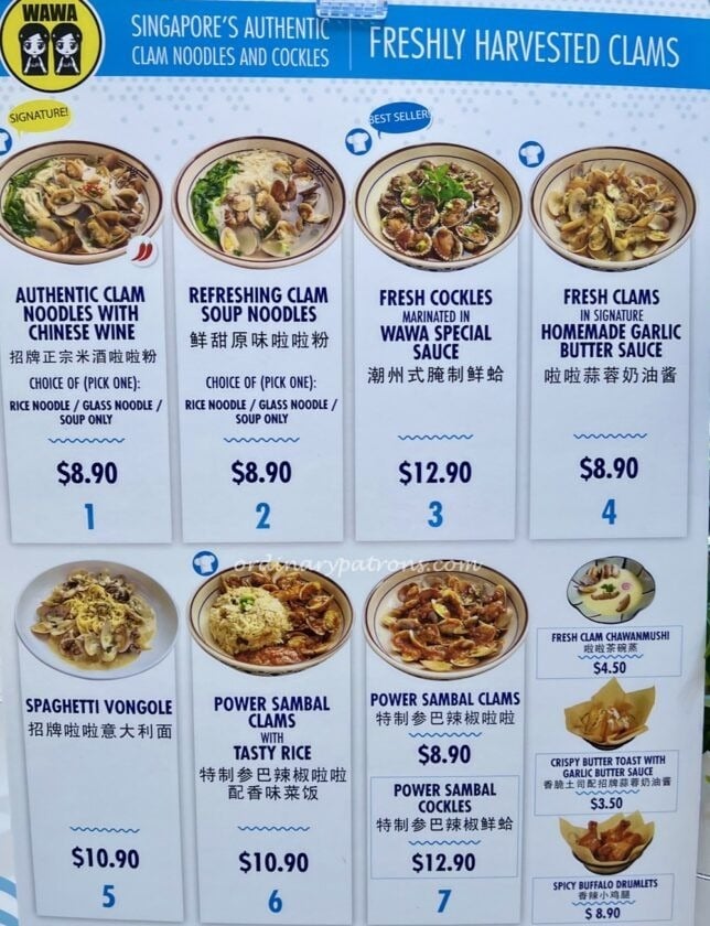  WaWa Lala Bee Hoon Margaret Market food menu 