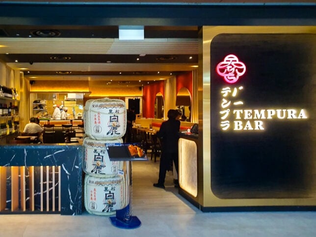 Tempura Bar by Astons at SingPost Centre