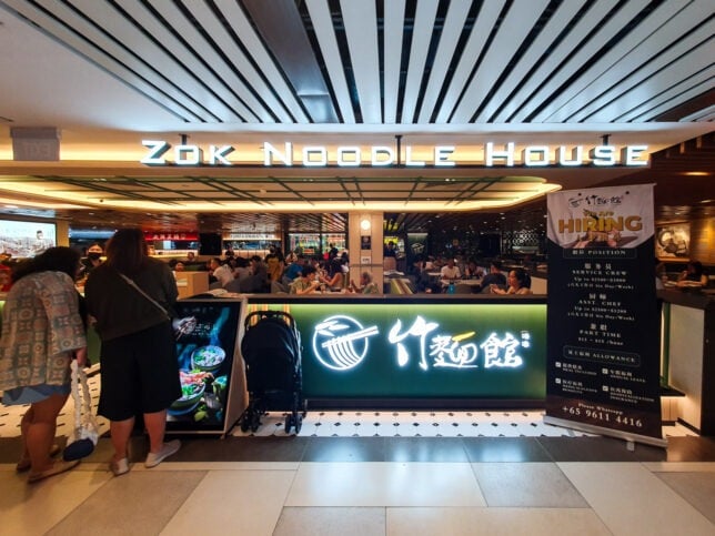 Zok Noodle House