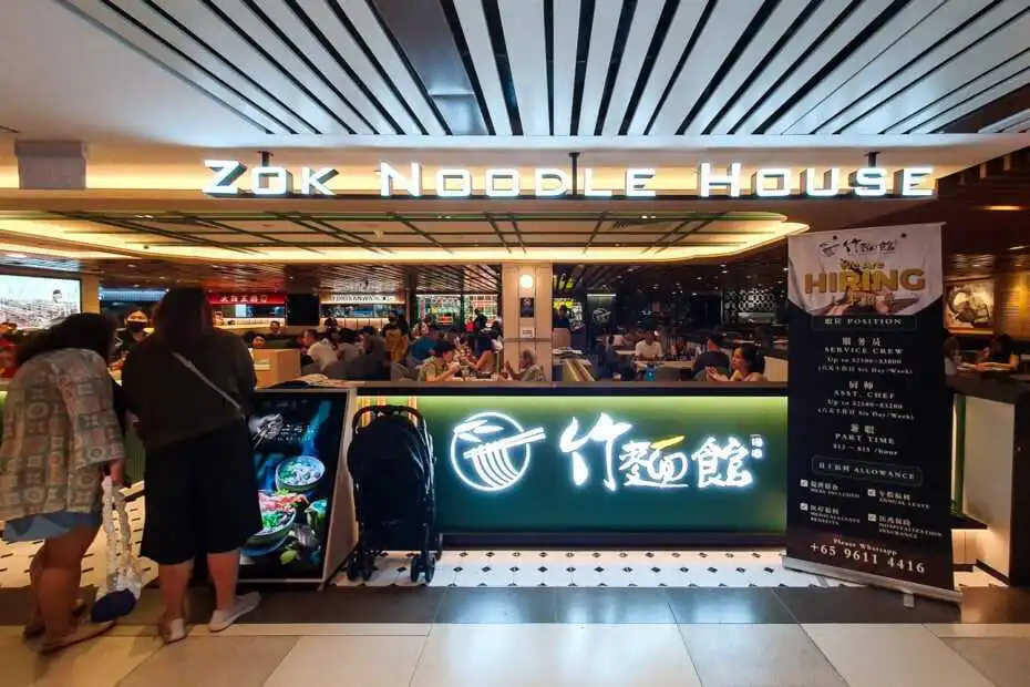 Zok Noodle House