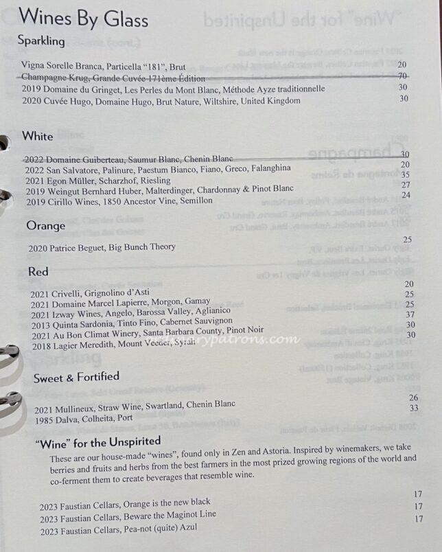 Brasserie Astoria Singapore Victoria Concert Hall wine Menu