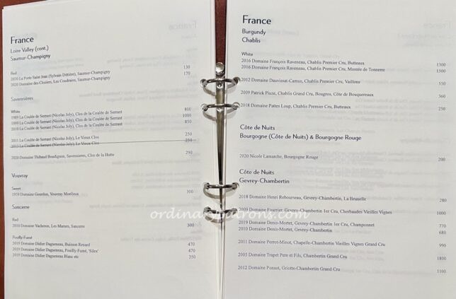 Brasserie Astoria Singapore Victoria Concert Hall - wine Menu