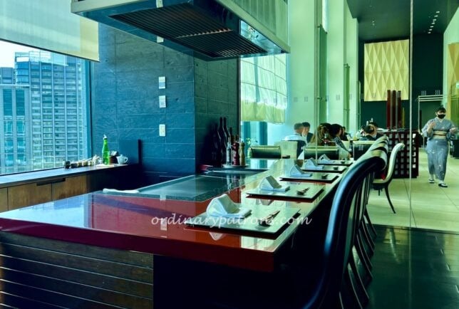 Kazahana Conrad Tokyo 