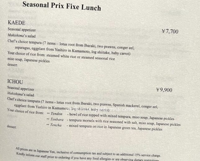 Tempura Tatsumi Menu