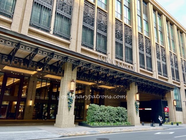 Yachiyo Japanese Restaurant Review