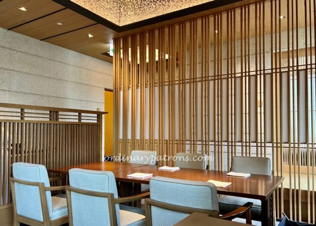 Yachiyo Japanese Restaurant Review