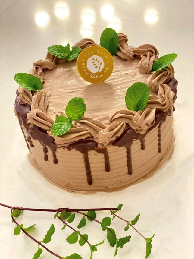 Baker X Happy Low Carb Time - Mint Choco Cake