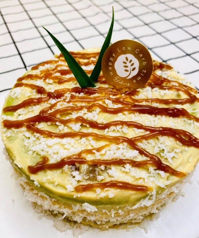 Baker X Happy Low Carb Time Ondeh Ondeh Cake