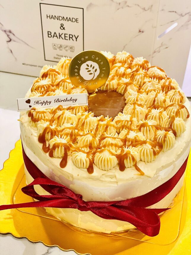 Baker X Happy Low Carb Time Pandan Gula Melaka Cake