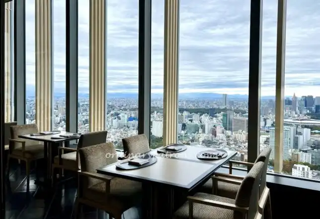 Hinokizaka Sushi