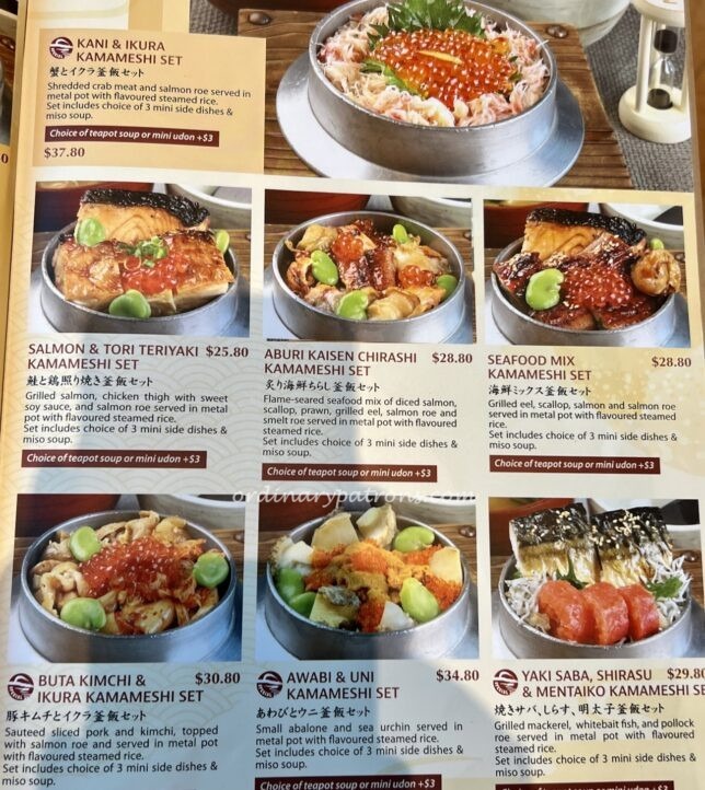 SUN with MOON Japanese Restaurant Menu at Wheelock Place 