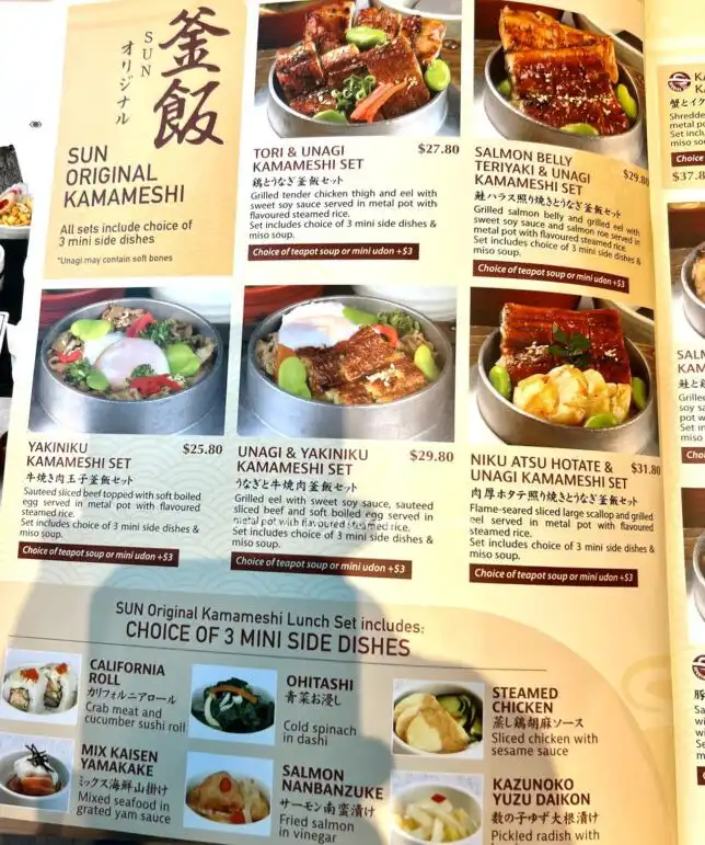 SUN with MOON Japanese Restaurant Menu at Wheelock Place