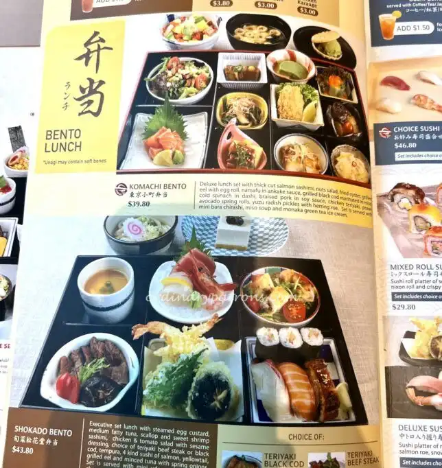 SUN with MOON Japanese Restaurant Menu at Wheelock Place