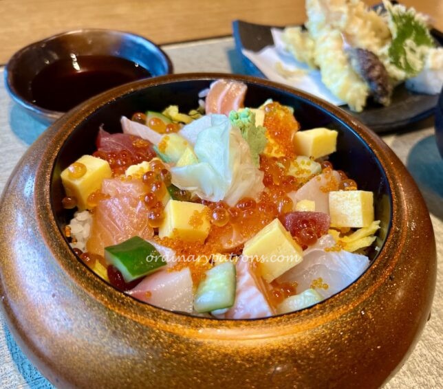 Nama Bara Chirashi Set