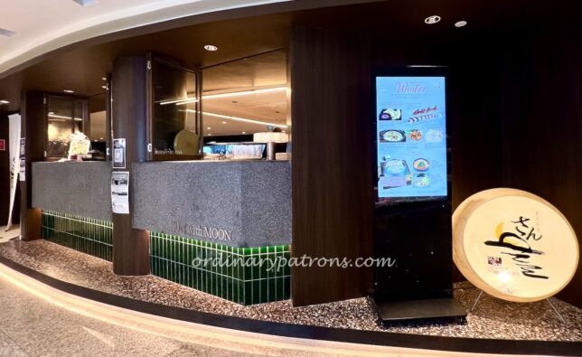 SUN with MOON Japanese Restaurant Review  at Wheelock Place 