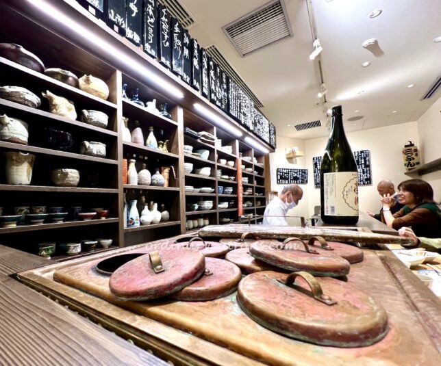 Tachinomi Sanbun Midtown Hibiya Standing Bar Review 立ち呑み 三ぶん