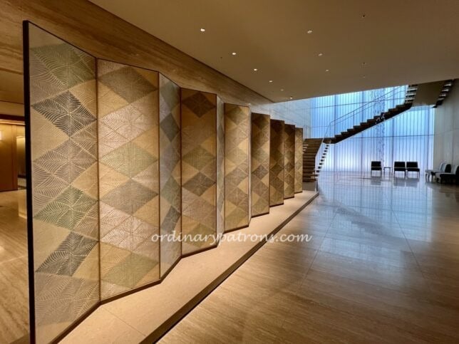 Sushi Yamazato Okura Tokyo Hotel Lunch