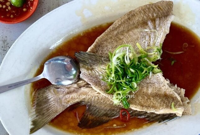 Steamed Fish Restaurant Singapore Michelin Bib Gourmand Zai Shun at Yuhua Food Centre Jurong East