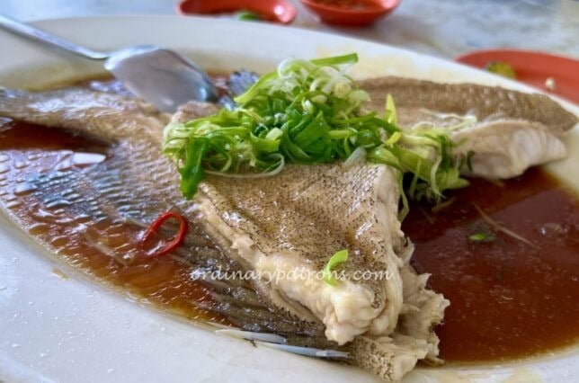 Steamed Fish Restaurant Singapore Michelin Bib Gourmand Zai Shun at Yuhua Food Centre Jurong East