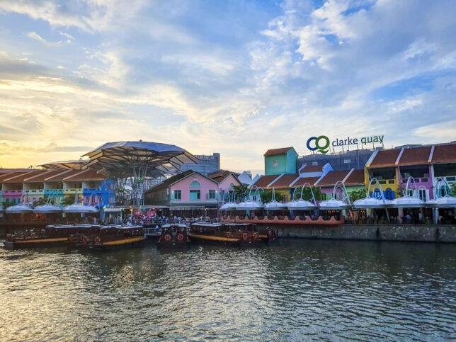 Clarke Quay 