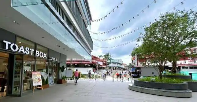 One Holland Village Food Places and restaurants guide