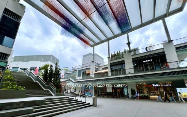 One Holland Village Food Places and restaurants guide 