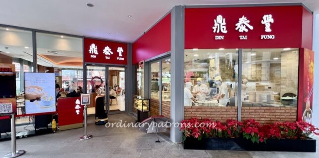 One Holland Village Food Places and restaurants guide 