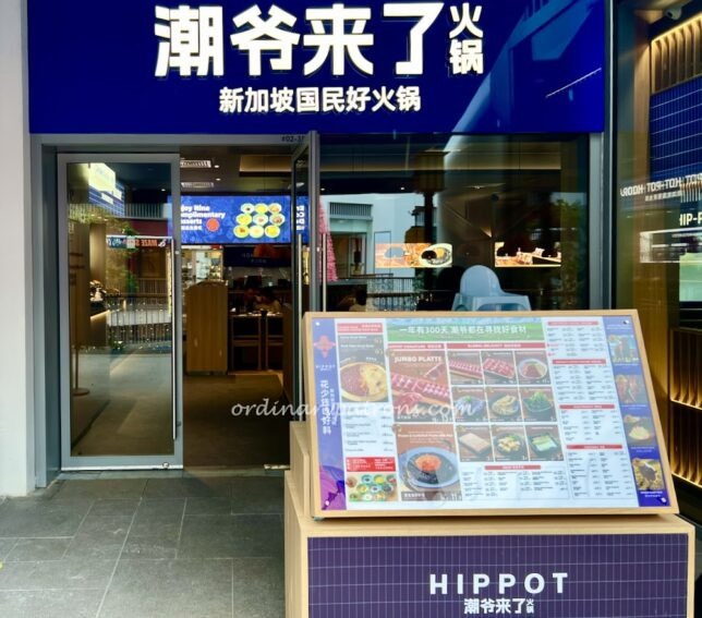 One Holland Village Food Places and restaurants guide 