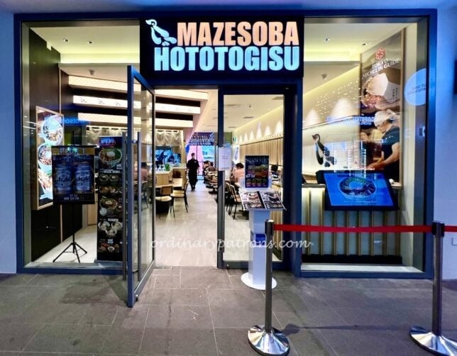 One Holland Village Food Places and restaurants guide 