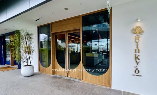 One Holland Village Food Places and restaurants guide Ginkyo by Kinki