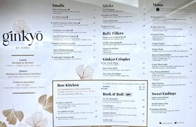 One Holland Village Food Places and restaurants guide Ginkyo by Kinki Menu