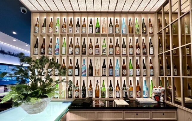 Matsukiya Holland Village - New Kushiyaki Restaurant