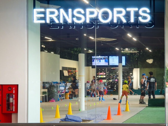 ErnSports, at Parkland Green