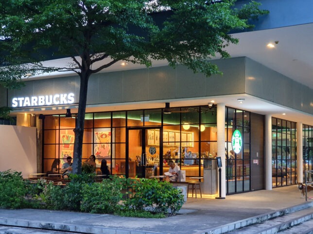 Parkland Green Starbucks Cafe