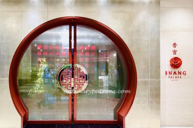 Chinese restaurant Shang Palace Singapore review Shangri-la Hotel