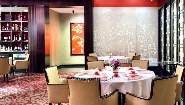 Shang Palace Singapore review Shangri-la Hotel