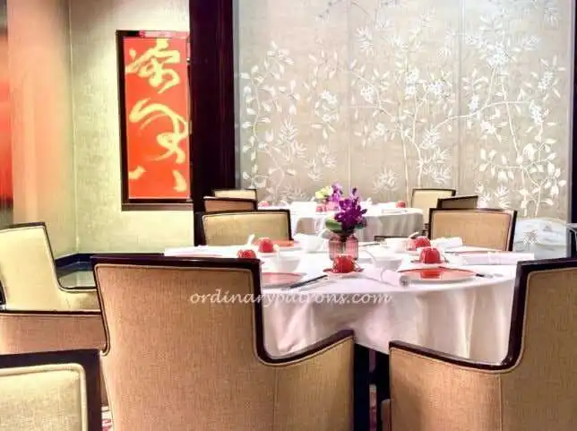 Shang Palace Singapore Shangri-la Hotel 
