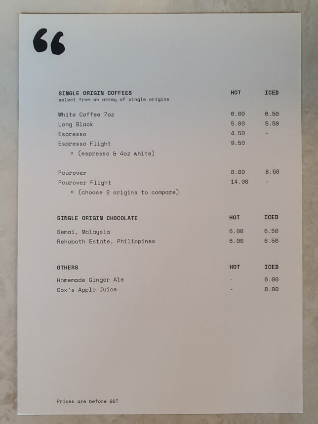 Vernacular Coffee menu