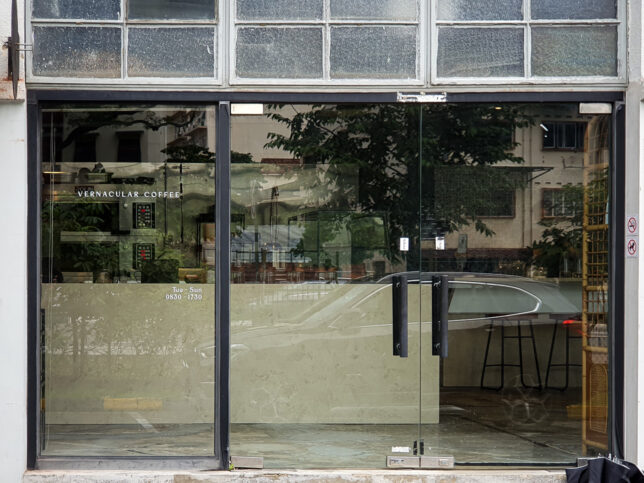 Vernacular Coffee - café in former Singapore Badminton Hall