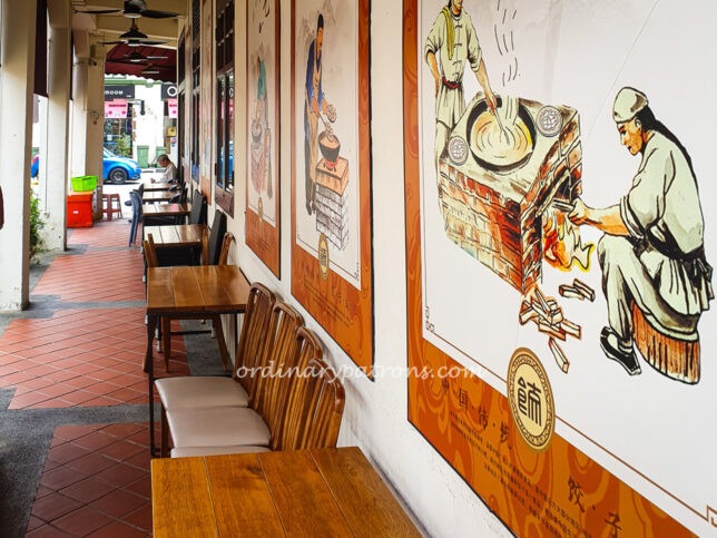 Hand In Hand Beijing Restaurant - Outdoor Seating