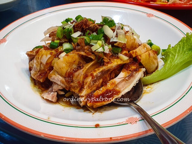 Scallion Oil Chicken 