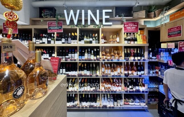 Little Farms Holland Village 