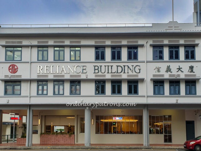 Moonchild Cafe at Jalan Besar