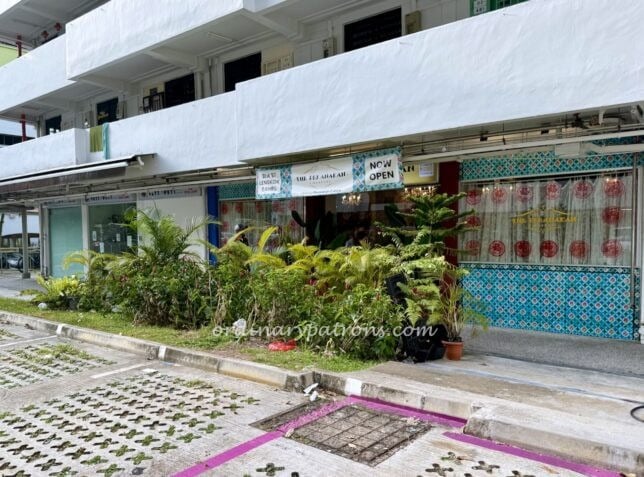 The Peranakan Lengkok Bahru