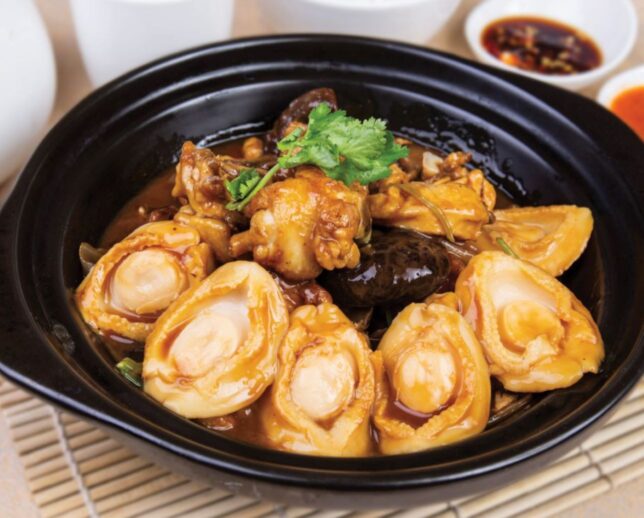 East Treasure Chinese Restaurant