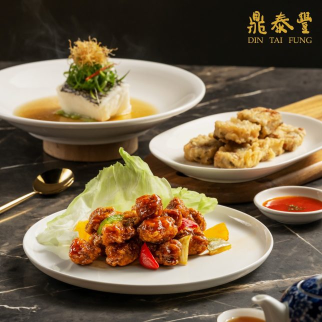 Din Tai Fung Premium Dishes